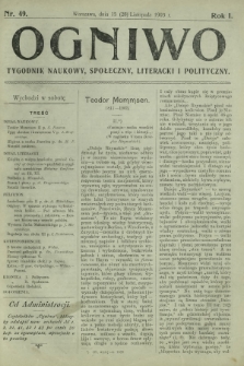 Ogniwo : tygodnik naukowy, społeczny, literacki i polityczny. R. 1, Nr 49 (15/28 listopada 1903)