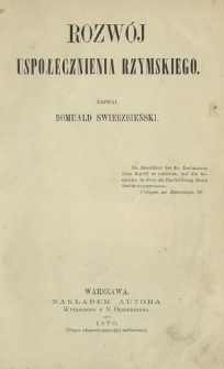 Rozwój uspołecznienia rzymskiego
