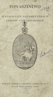 Towarzystwo Wspierania Niedostatnich Uczniów Uniwersyteckich