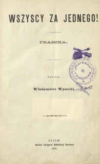 Wszyscy za jednego! : fraszka