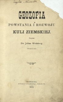 Geozofia powstania i rozwoju kuli ziemskiej
