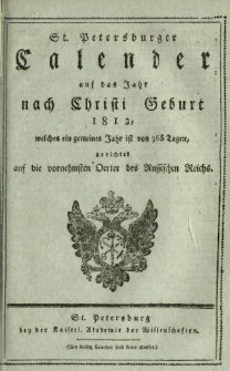 St. Petersburger Kalender auf das Jahr nach Christi Geburt 1813