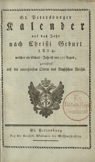 St. Petersburger Kalender auf das Jahr nach Christi Geburt 1824