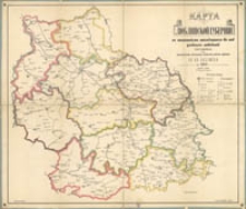 Karta Lûblinskoj Gubernìi s pokazanìem nahodâŝihsâ v nej učebnyh zavedenìj