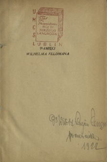 Pamięci Wilhelma Feldmana