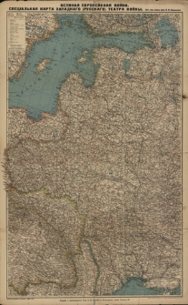 Velikaja evropejskaja vojna: specjal'naja karta zapadnago (russkago) teatra vojny