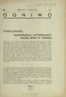 Ogniwo : organ Sekcji Szkolnictwa Średniego Związku Nauczycielstwa Polskiego R. 15, Nr 11 (1935)