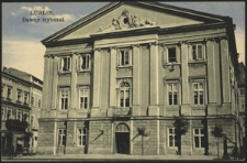 Lublin. Dawny trybunał