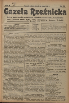 Gazeta Rzeźnicka : pierwsze i jedyne pismo polskie poświęcone zawodowi rzeźnickiemu oraz sprawom handlu i chowu bydła, nierogacizny, dziczyzny i drobiu / [red. i wydawca Apolinary Klóskowsk]. R. 5, nr 71 (11 maja 1918)