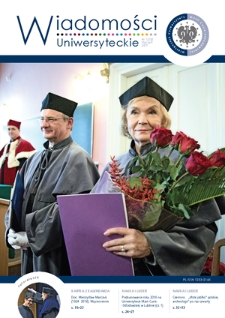 Wiadomości Uniwersyteckie. R. 27, nr 1=230 (styczeń 2017)