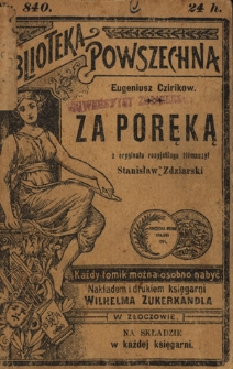 Za poręką