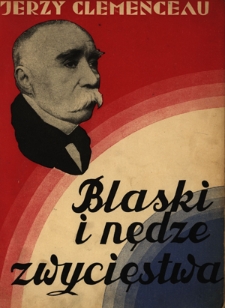 Blaski i nędze zwyciestwa