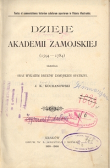 Dzieje Akademii Zamojskiej (1594-1784)