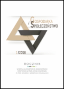 Gospodarka i Społeczeństwo : rocznik Wydziału Humanistyczno-Ekonomicznego Państwowej Wyższej Szkoły Zawodowej im. prof. Edwarda F. Szczepanika w Suwałkach. - R. 1 (2018)