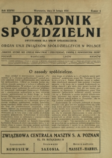 Poradnik Spółdzielni : dwutygodnik dla spraw spółdzielczych : organ Unji Związków Spółdzielczych w Polsce. R. 37, nr 4 (15 lutego 1930)