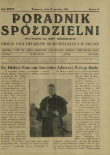 Poradnik Spółdzielni : dwutygodnik dla spraw spółdzielczych : organ Unji Związków Spółdzielczych w Polsce. R. 37, nr 18 (15 września 1930)