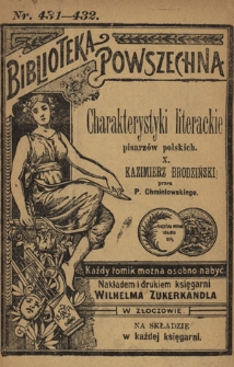 Kazimierz Brodziński