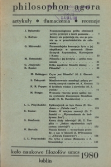 Philosophon Agora 1 (1980)