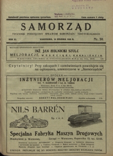 Samorząd : tygodnik poświięcony sprawom samorządu terytorialnego. R. 11, nr 50 (15 grudnia 1929)