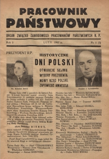 Pracownik Państwowy : organ Związku Zawodowego Pracowników Państwowych R. P. R. 2, nr 2 [5] (luty 1947)