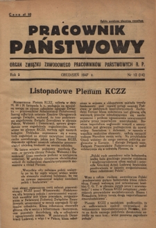 Pracownik Państwowy : organ Związku Zawodowego Pracowników Państwowych R. P. R. 2, nr 12 (1947)