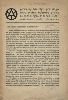 Biuletyn Polskiego Towarzystwa Ochrony Prawa Autorskiego. - R. 1 (marzec 1931)