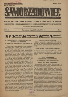 Samorządowiec : organ Zw. Zaw. Prac. Samorządu Teryt. i Użyt. Publ. w Polsce : miesięcznik o charakterze zawodowym, samorządowym i społecznym R. 1 (1946), nr 6