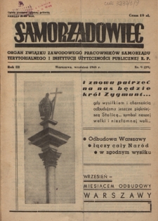 Samorządowiec : organ Związku Zawodowego Pracowników Samorządu Terytorialnego i Instytucji Użyteczności Publicznej R. P. R. 3 (1948), nr 9