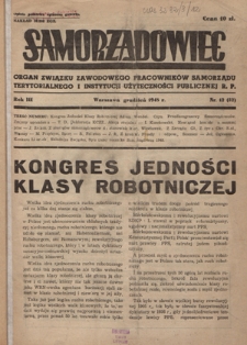 Samorządowiec : organ Związku Zawodowego Pracowników Samorządu Terytorialnego i Instytucji Użyteczności Publicznej R. P. R. 3 (1948), nr 12