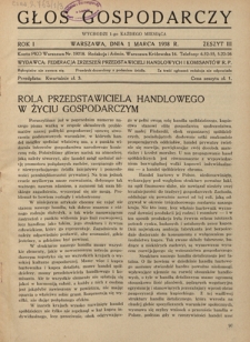 Głos Gospodarczy. R 1, z. 3 (1 marca 1938)