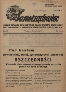 Samorządowiec : organ Związku Zawodowego Pracowników Samorządu Terytorialnego i Instytucji Użyteczności Publicznej R. P. R. 4, nr 4 [36] (kwiecień 1949)