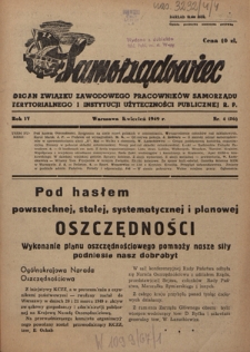 Samorządowiec : organ Związku Zawodowego Pracowników Samorządu Terytorialnego i Instytucji Użyteczności Publicznej R. P. R. 4, nr 4 [36] (kwiecień 1949)