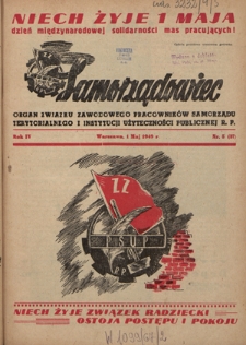 Samorządowiec : organ Związku Zawodowego Pracowników Samorządu Terytorialnego i Instytucji Użyteczności Publicznej R. P. R. 4, nr 5 [37] (1 maj 1949)