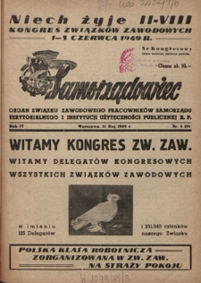 Samorządowiec : organ Związku Zawodowego Pracowników Samorządu Terytorialnego i Instytucji Użyteczności Publicznej R. P. R. 4, nr 6 [38] (31 maj 1949)