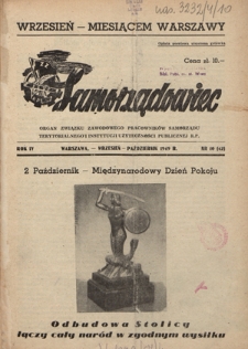 Samorządowiec : organ Związku Zawodowego Pracowników Samorządu Terytorialnego i Instytucji Użyteczności Publicznej R. P. R. 4, nr 10 [42] (wrzesień/październik 1949)