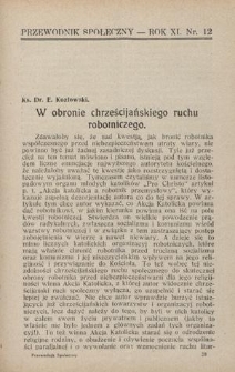 Przewodnik Społeczny : miesięcznik poświęcony kierownictwu stowarzyszeń polskich. R. 11, nr 12 (1930)