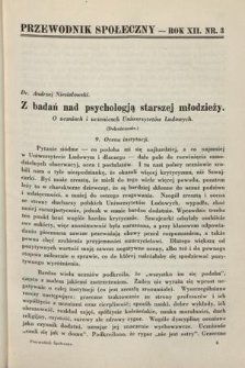 Przewodnik Społeczny : miesięcznik poświęcony kierownictwu stowarzyszeń polskich. R. 12, nr 3 (1931)