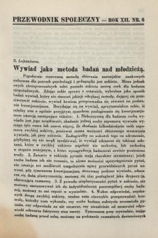 Przewodnik Społeczny : miesięcznik poświęcony kierownictwu stowarzyszeń polskich. R. 12, nr 6 (1931)