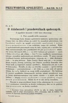 Przewodnik Społeczny : miesięcznik poświęcony kierownictwu stowarzyszeń polskich. R. 12, nr 8/9 (1931)