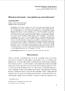 Wirtualna etniczność – nowa jakość czy nowe dekoracje?
