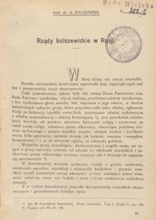 Samorząd Miejski : miesięcznik : organ Związku Miast Polskich poświęcony sprawom samorządu miast w Polsce. T. 5, z. 3 (1925)