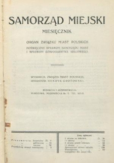 Samorząd Miejski : miesięcznik : organ Związku Miast Polskich poświęcony sprawom samorządu miast i sprawom gospodarstwa krajowego. T. 6, z. 2 (luty 1926)