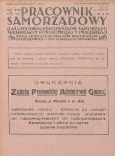 Pracownik Samorządowy : dwutygodnik pracowników samorządu miejskiego, powiatowego i wiejskiego. R. 6=11, nr 16 (31 sierpnia 1929)