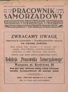Pracownik Samorządowy : dwutygodnik pracowników samorządu miejskiego, powiatowego i wiejskiego. R. 6=11, nr 17 (15 września 1929)