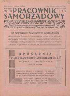 Pracownik Samorządowy : dwutygodnik pracowników samorządu miejskiego, powiatowego i wiejskiego. R. 6=11, nr 18 (30 września 1929)