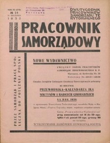 Pracownik Samorządowy : pismo poświęcone sprawom pracowników samorządu terytorialnego. R. 12=17, nr 24 (31 grudnia 1935)