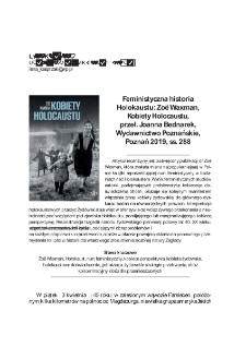 Feministyczna historia Holokaustu: Zo&euml; Waxman, "Kobiety Holocaustu", przeł. Joanna Bednarek, Wydawnictwo Poznańskie, Poznań 2019, ss. 288