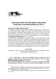 Organizacje opieki nad zwierzętami wobec uboju rytualnego na ziemiach polskich (do 1936 r.)