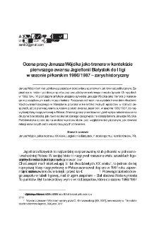 Ocena pracy Janusza W&oacute;jcika jako trenera w kontekście pierwszego awansu Jagiellonii Białystok do I ligi w sezonie piłkarskim 1986/1987 &ndash; zarys historyczny
