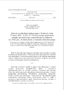 Glosa do wyroku Sądu Apelacyjnego w Krakowie z dnia 27 marca 2024 r. (I ACa 471/22) dotyczącego uprawnienia zarządcy przymusowego, ustanawianego na podstawie art. 292a k.p.k., do skorzystania z roszczenia ekscydencyjnego